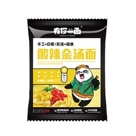 有你一面 酸辣金汤面 120g